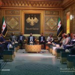 اجتماع في الحسكة لبحث آليات دمج وتفعيل عمل الهيئة المركزية للرقابة والتفتيش